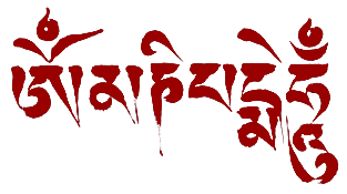Om mani padme hum